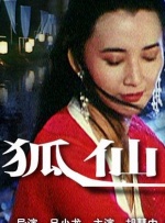 vk视频白丝